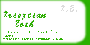 krisztian both business card